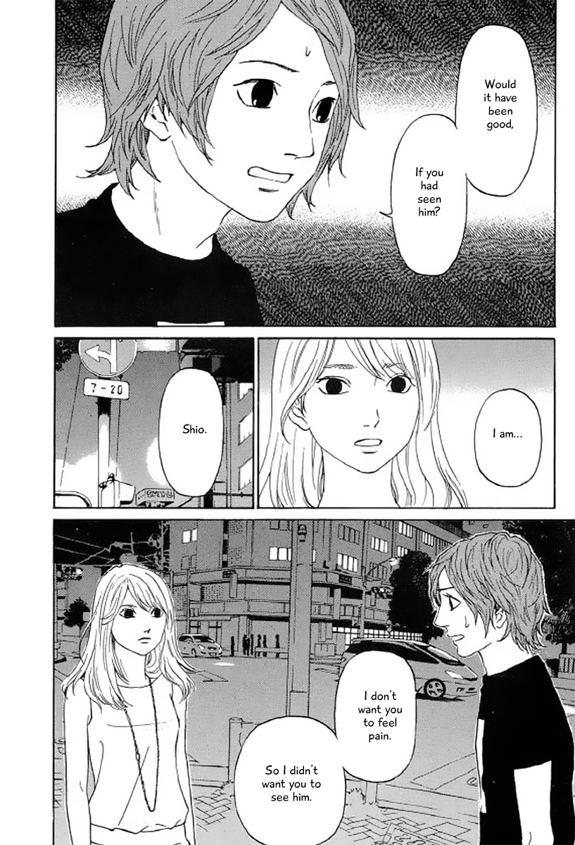 Shima Shima (YAMAZAKI Sayaka) Chapter 24 7